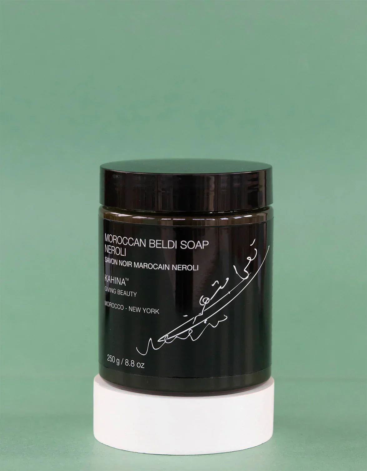 MOROCCAN BELDI SOAP